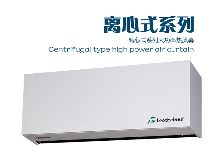 欧宝体育OB官网:恒昱环保：建筑施工工地降尘喷雾设备的应用